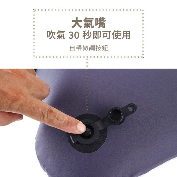 《LIFECODE》空氣感充氣護腰枕/趴睡枕(含枕套)-2色可選 LIFECODE,戶外用品,LIFECODE生活密碼戶外用品生活館 ,帳篷,折疊桌椅,鋁合金,車尾帳,速搭帳INTEX,露營,露營區,露營裝備,露營生活,露營美學,outdoor,camping,帳篷,露營小物,客廳帳,睡墊,充氣床