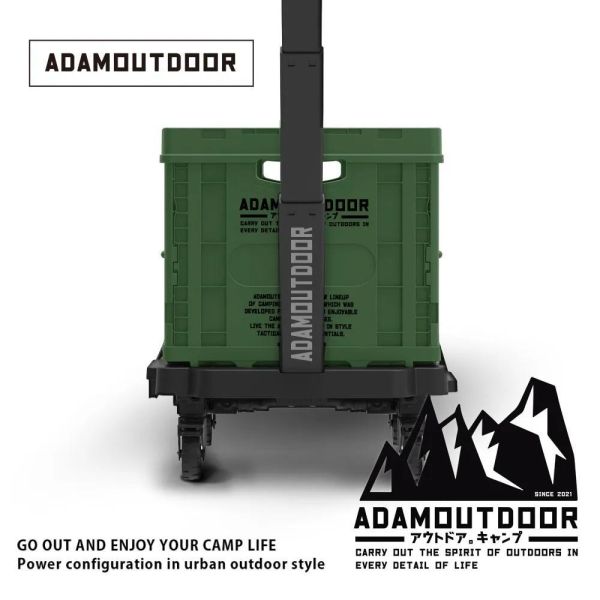 ADAMOUTDOOR-坦克二合一平板推車-野炭黑 ADAMOUTDOOR推車、坦克平板推車、露營收納箱、63L收納箱、二合一推車桌、可堆疊收納箱、戶外裝備箱、露營行動桌、平板推車收納、露營後勤裝備