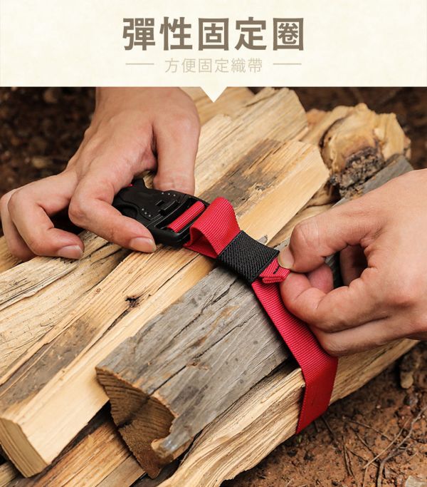 【LIFECODE】插扣雙保險式行李束帶100cm-紅色(4入) 12320821 LIFECODE,戶外用品,LIFECODE生活密碼戶外用品生活館 ,帳篷,折疊桌椅,鋁合金,車尾帳,速搭帳,INTEX,露營,露營區,露營裝備,露營生活,露營美學,outdoor,camping,帳篷,露營小物,客廳帳