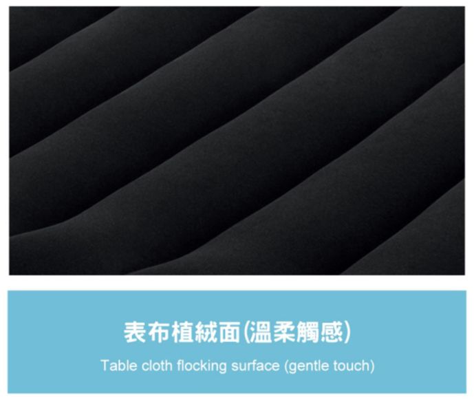 【INTEX】舒適雙人加大內建電動幫浦充氣床-寬152cm(64149ED) 15020140 LIFECODE,戶外用品,生活密碼,LIFECODE生活密碼戶外用品生活館 ,帳篷,折疊桌椅,鋁合金,車尾帳,速搭帳INTEX,露營,露營區,露營裝備,露營生活,露營美學,outdoor,camping,帳篷,露營小物,客廳帳,INTEX,戶外用品,充氣床,床墊,露營,露營裝備,露營生活,