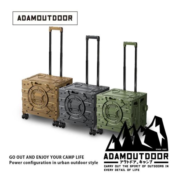 ADAMOUTDOOR 旅行摺疊購物車-3色任選 12500414/7/8 LIFECODE,戶外用品,LIFECODE生活密碼戶外用品生活館 ,帳篷,折疊桌椅,鋁合金,車尾帳,速搭帳,INTEX,露營,露營區,露營裝備,露營生活,露營美學,outdoor,camping,帳篷,露營小物,推車