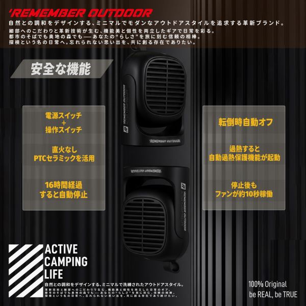 樂活不露-第3代吊掛式電暖器510W-3色任選12510154/7/8(HT-502w) 樂活不露電暖器、吊掛式電暖器、510W電暖器、露營電暖器、PTC陶瓷加熱、安全斷電裝置、小功率暖器、車宿暖器、可調角度暖器、桌上型暖器、戶外保暖用品、BSMI認證暖器