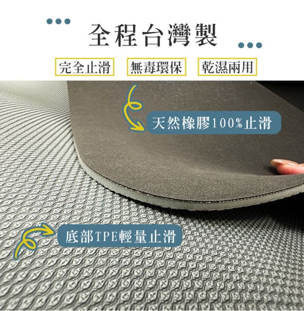 【MOVELIFE】幸運草超輕量瑜珈墊(橡膠+TPE)送提袋 LIFECODE,生活密碼,MOVELIFE,運動用品,室內運動,戶外露營用品,天幕,客廳帳,戶外用品,露營用品,折疊桌椅,烤肉架,帳篷,睡墊,CAMPING,INTEX,車中床,充氣床,戲水用品,車泊,