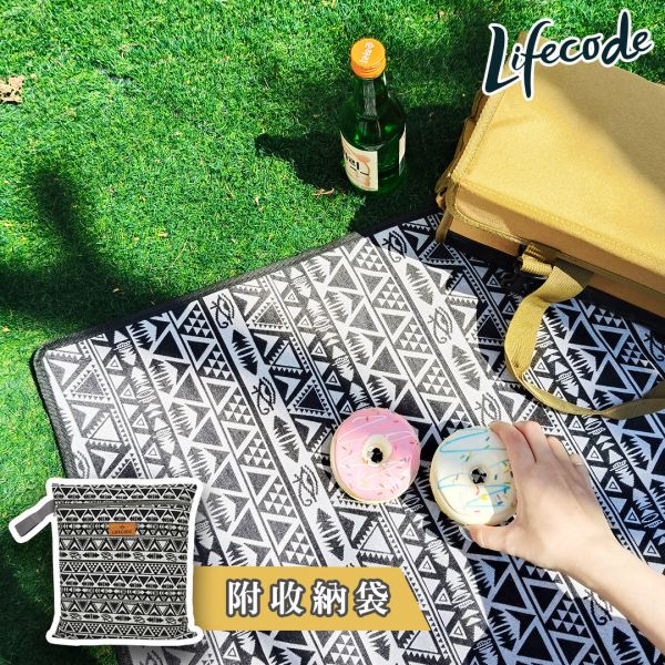 LIFECODE平織棉布可機洗野餐墊280*230cm 多色可選 14410171/2/3 LIFECODE,戶外用品,LIFECODE生活密碼戶外用品生活館 ,,帳篷,折疊桌椅,鋁合金,車尾帳,速搭帳INTEX,露營,露營區,露營裝備,露營生活,露營美學,outdoor,camping,帳篷,露營小物,客廳帳
