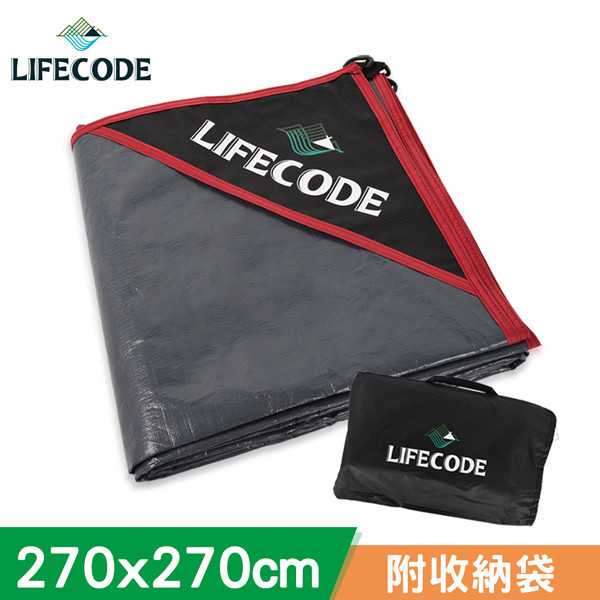 【LIFECODE】加厚防水PE地墊(地席)270x270cm 12330090 LIFECODE,戶外用品,LIFECODE生活密碼戶外用品生活館 ,帳篷,折疊桌椅,鋁合金,車尾帳,速搭帳INTEX,露營,露營區,露營裝備,露營生活,露營美學,outdoor,camping,帳篷,露營小物,客廳帳,睡墊,充氣床