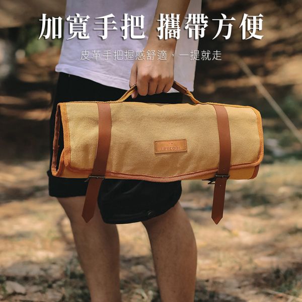 【LIFECODE】露營多用途工具地釘營繩收納包/工具袋-沙色/黑色 12320353/8 LIFECODE,戶外用品,LIFECODE生活密碼戶外用品生活館 ,帳篷,折疊桌椅,鋁合金,車尾帳,速搭帳,INTEX,露營,露營區,露營裝備,露營生活,露營美學,outdoor,camping,帳篷,露營小物,客廳帳