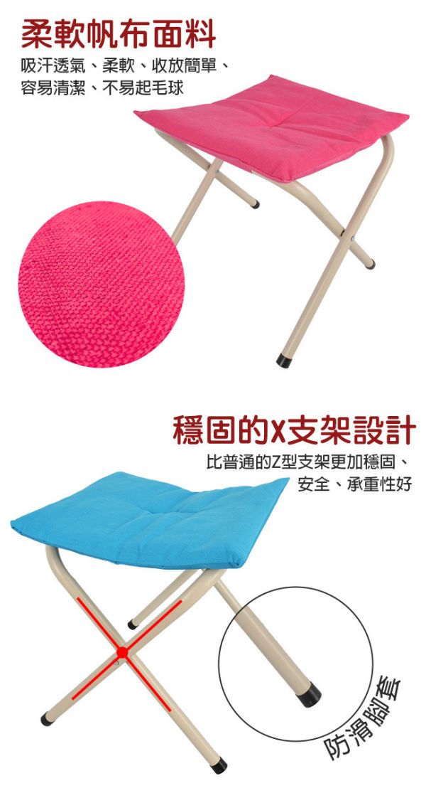 【LIFECODE】椅墊加厚小折疊椅-玫紅 13020021 LIFECODE,戶外用品,LIFECODE生活密碼戶外用品生活館 ,,帳篷,折疊桌椅,鋁合金,車尾帳,速搭帳INTEX,露營,露營區,露營裝備,露營生活,露營美學,outdoor,camping,帳篷,露營小物,客廳帳