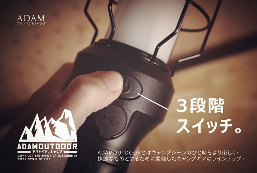 ADAMOUTDOOR 戶外野戰工作燈-3色可選 12500193/4/8 LIFECODE,戶外用品,LIFECODE生活密碼戶外用品生活館 ,帳篷,折疊桌椅,鋁合金,車尾帳,速搭帳,露營,露營區,露營裝備,露營生活,露營美學,outdoor,camping,帳篷,露營小物,客廳帳,工作燈,露營燈