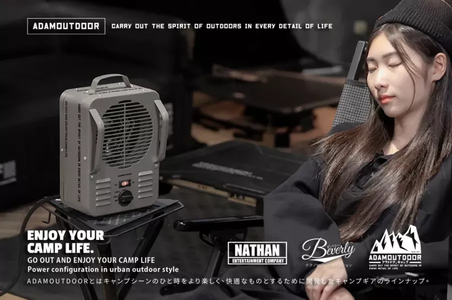 ADAMOUTDOOR-鋼鐵風格雙功率電暖器-2色可選12500513/8 ADAMOUTDOOR電暖器、鋼鐵風格電暖器、露營電暖器、雙功率電暖器、500W 1000W暖器、戶外取暖設備、發熱絲電暖器、傾倒斷電暖器、過熱保護電暖器、冬季露營暖器、BSMI認證電暖器