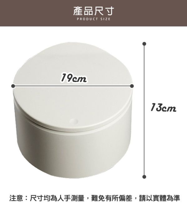 【LIFECODE】桌上按壓式垃圾桶(2.5L)-4色可選(2入組) 14320122/3/7/8-02 LIFECODE,戶外用品,LIFECODE生活密碼戶外用品生活館 ,帳篷,折疊桌椅,鋁合金,車尾帳,速搭帳,INTEX,露營,露營區,露營裝備,露營生活,露營美學,outdoor,camping,帳篷,露營小物,垃圾桶