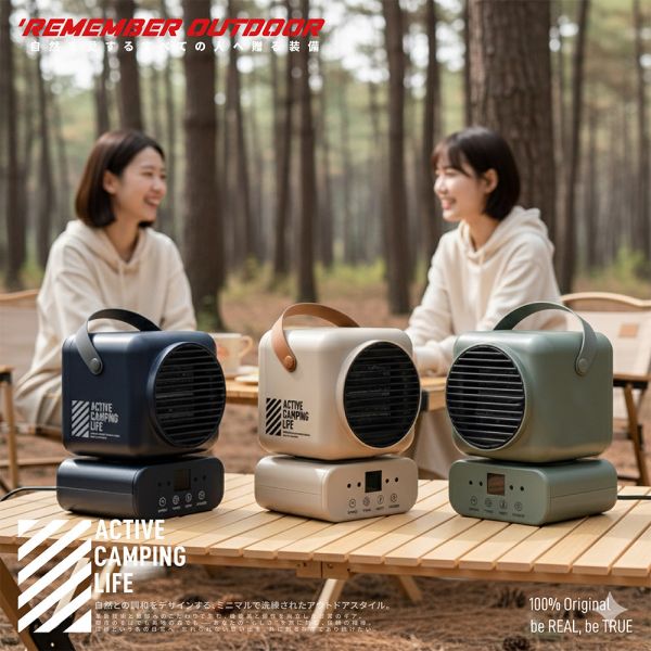 樂活不露-坦克電暖器600W+收納包(3色任選)1251009 樂活不露 電暖器
Remember Outdoor 電暖器
坦克電暖器
露營電暖器
戶外電暖器
車宿電暖器
PTC 陶瓷電暖器
露營取暖設備
小型電暖器
BSMI 認證電暖器
便攜式電暖器
桌上型電暖器
懸掛式電暖器
低功率電暖器 300W
600W 電暖器
安全電暖器 傾倒斷電
秋冬露營取暖
帳篷電暖器
戶外暖氣設備