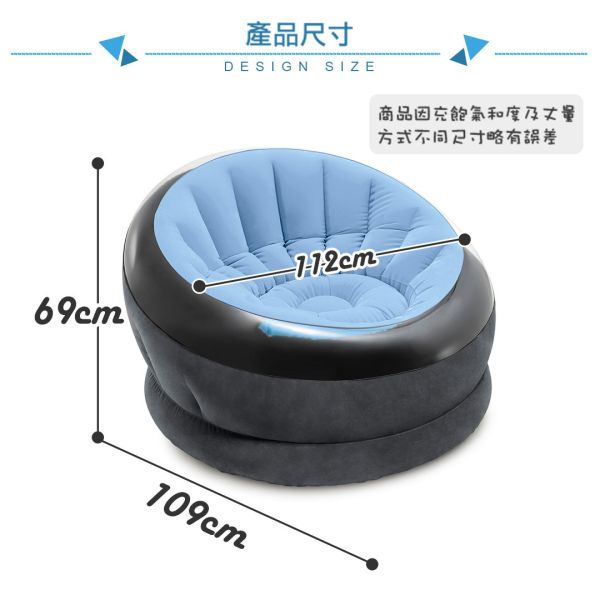 【INTEX】女王充氣星球椅 /充氣沙發(68582NP)-3色可選 15030241/2/3 LIFECODE,戶外用品,LIFECODE生活密碼戶外用品生活館 ,,帳篷,折疊桌椅,鋁合金,車尾帳,速搭帳INTEX,露營,露營區,露營裝備,露營生活,露營美學,outdoor,camping,帳篷,露營小物,客廳帳