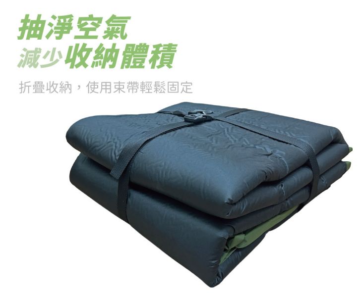 【LIFECODE】《3D TPU》舒眠車中床/睡墊-厚10cm(131x190x10cm)-冷灰/酷黑12140063/8 LIFECODE,戶外用品,LIFECODE生活密碼戶外用品生活館 ,帳篷,折疊桌椅,鋁合金,車尾帳,速搭帳INTEX,露營,露營區,露營裝備,露營生活,露營美學,outdoor,camping,帳篷,露營小物,客廳帳,睡墊,充氣床