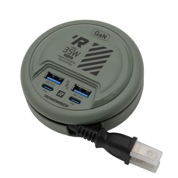 樂活不露-氮化鎵電源供應器0.47M-3色可選 12510124/7/8 樂活不露、氮化鎵充電器、智慧IC快充、四孔USB充電、Type-C充電、手機平板快充、穩定安全供電、多裝置充電、旅行充電設備、戶外露營快充用品