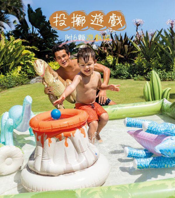 【INTEX】侏儸紀冒險世界戲水池 適2歲以上(56132NP)15120600 INTEX
戲水
泳池
浮具
玩水