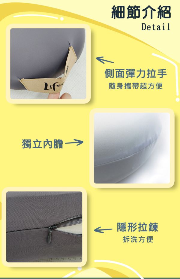 【LIFECODE】貓肚皮記憶枕/隨身枕/護腰枕(送外出壓縮袋)粉桔/黑灰15040141/8-1 LIFECODE,戶外用品,LIFECODE生活密碼戶外用品生活館 ,,帳篷,折疊桌椅,鋁合金,車尾帳,速搭帳INTEX,露營,露營區,露營裝備,露營生活,露營美學,outdoor,camping,帳篷,露營小物,客廳帳