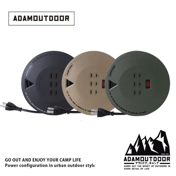 ADAMOUTDOOR-戶外動力6.3米2pin 三座迷你輪座-3色任選12500424/7/8 LIFECODE,戶外用品,LIFECODE生活密碼戶外用品生活館 ,,帳篷,折疊桌椅,鋁合金,車尾帳,速搭帳INTEX,露營,露營區,露營裝備,露營生活,露營美學,outdoor,camping,帳篷,露營小物,客廳帳