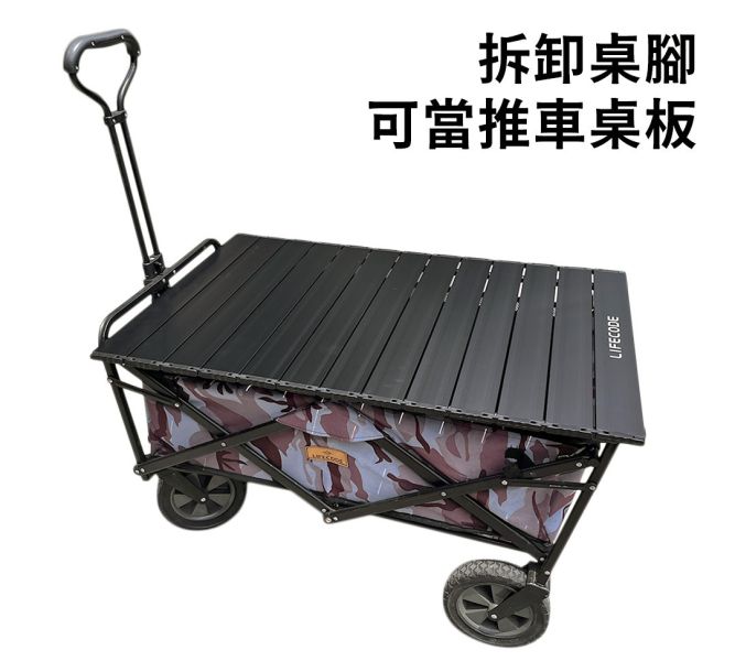 【LIFECODE】工型鋁合金蛋捲桌(90*60cm)-黑色 13310348 LIFECODE,戶外用品,LIFECODE生活密碼戶外用品生活館 ,,帳篷,折疊桌椅,鋁合金,車尾帳,速搭帳INTEX,露營,露營區,露營裝備,露營生活,露營美學,outdoor,camping,帳篷,露營小物,客廳帳