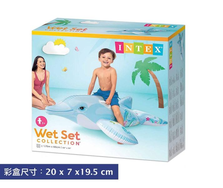 【INTEX】小花海豚座騎(175x66cm) 適3歲+ 15130570(58535NP) LIFECODE,戶外用品,LIFECODE生活密碼戶外用品生活館 ,帳篷,折疊桌椅,鋁合金,車尾帳,速搭帳,INTEX,露營,露營區,露營裝備,露營生活,露營美學,outdoor,camping,帳篷,露營小物,客廳帳