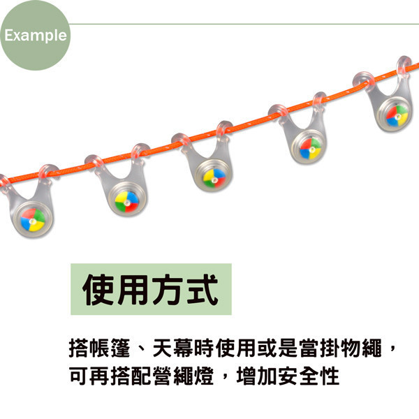 【LIFECODE】6mm露營專用反光營繩(50M)-2色可選 12310191亮桔/5果綠 LIFECODE,戶外用品,LIFECODE生活密碼戶外用品生活館 ,帳篷,折疊桌椅,鋁合金,車尾帳,速搭帳,INTEX,露營,露營區,露營裝備,露營生活,露營美學,outdoor,camping,帳篷,露營小物,客廳帳