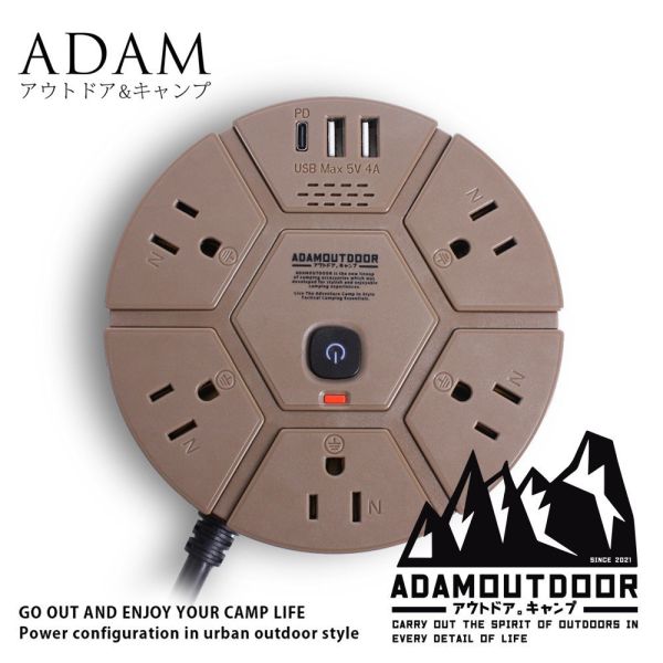 ADAMOUTDOOR 5座PD延長線1.8M-多色可選 1250013 LIFECODE,戶外用品,LIFECODE生活密碼戶外用品生活館 ,帳篷,折疊桌椅,鋁合金,車尾帳,速搭帳,INTEX,露營,露營區,露營裝備,露營生活,露營美學,outdoor,camping,帳篷,露營小物,客廳帳