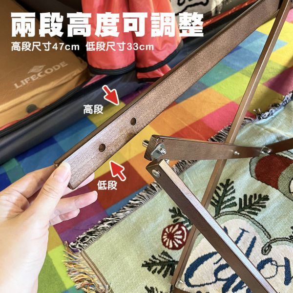 【LIFECODE】可調高度櫸木蛋捲桌(60*60*高47cm)-原木/胡桃 13310280/7 LIFECODE,戶外用品,生活密碼,LIFECODE生活密碼戶外用品生活館 ,,帳篷,折疊桌椅,鋁合金,車尾帳,速搭帳INTEX,露營,露營區,露營裝備,露營生活,露營美學,outdoor,camping,帳篷,露營小物,客廳帳