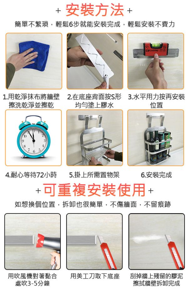 LIFECODE 《收納王》304不鏽鋼-免打孔-壁掛式-筷子籠 14060250 LIFECODE,戶外用品,LIFECODE生活密碼戶外用品生活館 ,帳篷,折疊桌椅,鋁合金,車尾帳,速搭帳,INTEX,露營,露營區,露營裝備,露營生活,露營美學,outdoor,camping,帳篷,露營小物,筷子籠