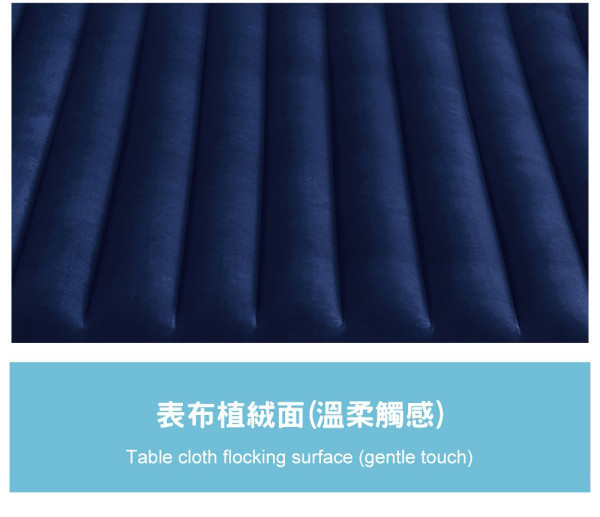 INTEX 經典雙人(新款FIBER TECH)充氣床墊-寬137cm 15010041(64758) LIFECODE,生活密碼,LIFECODE生活密碼戶外用品生活館,戶外用品,露營用品,露營裝,露營生活,露營美學,outdoor,camping,戶外休閒,充氣床,充氣床墊,充氣雙人床,充氣單人床,沙發床,露營床