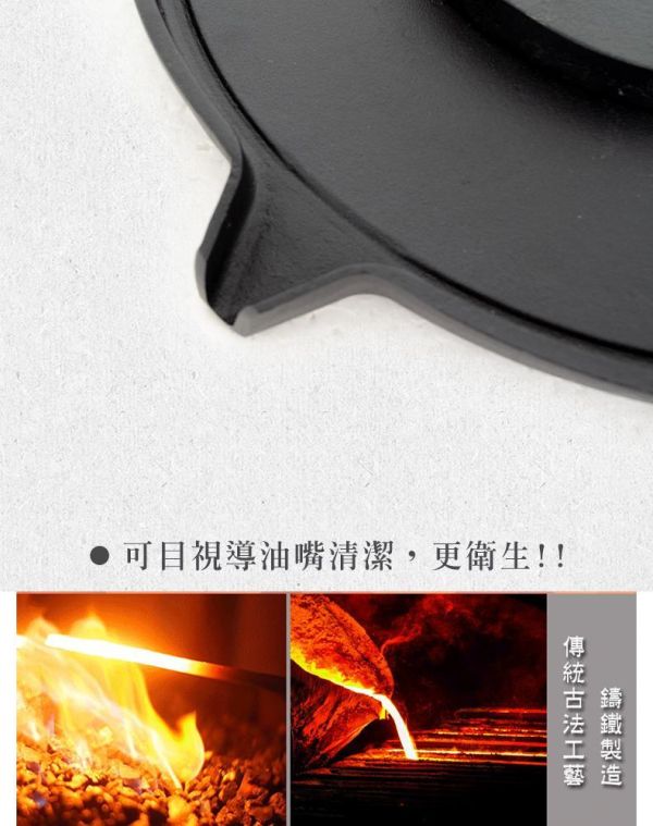 《LIFECODE》火烤兩吃-韓式鑄鐵燒烤盤+湯鍋含蓋-平面款 71080111-7 火烤兩吃,韓式烤盤,鑄鐵烤盤,烤肉盤,火鍋烤盤,露營烤盤,燒烤盤,韓式燒肉盤,戶外料理鍋,兩用烤盤