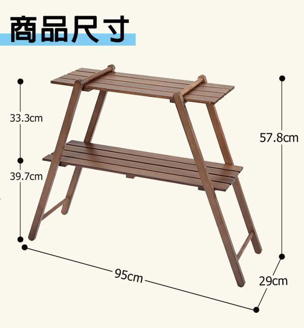 【LIFECODE】櫸木雙層置物架-胡桃色13310297 LIFECODE,戶外用品,LIFECODE生活密碼戶外用品生活館 ,,帳篷,折疊桌椅,鋁合金,車尾帳,速搭帳INTEX,露營,露營區,露營裝備,露營生活,露營美學,outdoor,camping,帳篷,露營小物,客廳帳