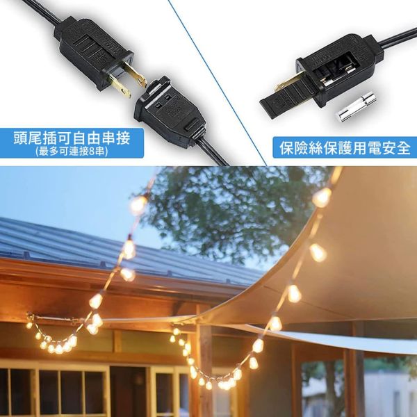 【LIFECODE】LED防水耐摔燈串-ST38(水滴狀)-(9.14米15燈) 12320440 LIFECODE,戶外用品,LIFECODE生活密碼戶外用品生活館 ,帳篷,折疊桌椅,鋁合金,車尾帳,速搭帳,INTEX,露營,露營區,露營裝備,露營生活,露營美學,outdoor,camping,帳篷,露營小物,燈串,燈泡