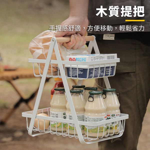【LIFECODE】提籃式雙層置物架/野餐籃/調料架-白/黑 12320273/8 LIFECODE,戶外用品,LIFECODE生活密碼戶外用品生活館 ,帳篷,折疊桌椅,鋁合金,車尾帳,速搭帳,INTEX,露營,露營區,露營裝備,露營生活,露營美學,outdoor,camping,帳篷,露營小物,客廳帳