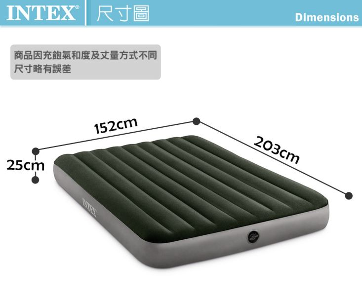 【INTEX】經典雙人加大(新款)充氣床墊(綠絨)-寬152cm(64109) 15010052 LIFECODE,戶外用品,生活密碼,LIFECODE生活密碼戶外用品生活館 ,帳篷,折疊桌椅,鋁合金,車尾帳,速搭帳INTEX,露營,露營區,露營裝備,露營生活,露營美學,outdoor,camping,帳篷,露營小物,客廳帳,INTEX,戶外用品,充氣床,床墊,露營,露營裝備,露營生活,outdoor,camping