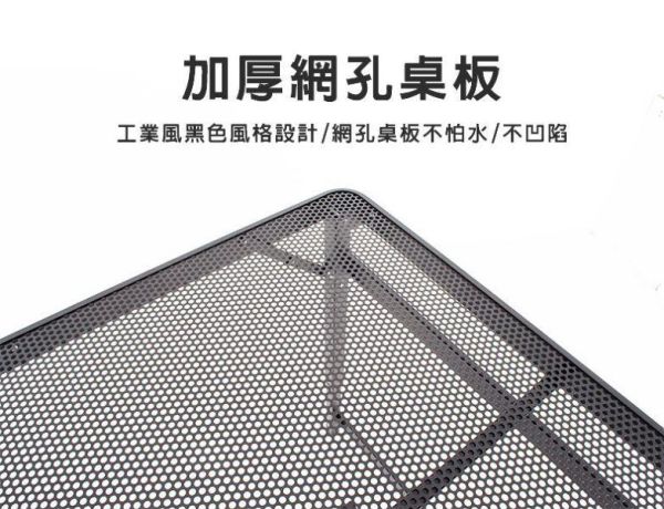 【LIFECODE】《黑焰燒烤桌》鋁合金折疊桌/兩用桌(180*80cm)-送背袋+可提式烤肉架 13310410-2 LIFECODE,戶外用品,LIFECODE生活密碼戶外用品生活館 ,,帳篷,折疊桌椅,鋁合金,車尾帳,速搭帳INTEX,露營,露營區,露營裝備,露營生活,露營美學,outdoor,camping,帳篷,露營小物,客廳帳