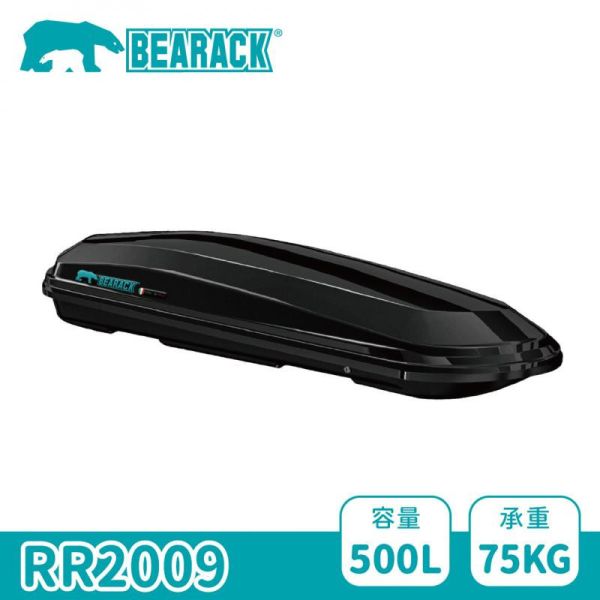 BEARACK-RR2009-鑽石雙開車頂行李箱(500L)-曜石黑 LIFECODE,戶外用品,LIFECODE生活密碼戶外用品生活館 ,帳篷,折疊桌椅,鋁合金,車尾帳,速搭帳,INTEX,露營,露營區,露營裝備,露營生活,露營美學,outdoor,camping,帳篷,露營小物,客廳帳