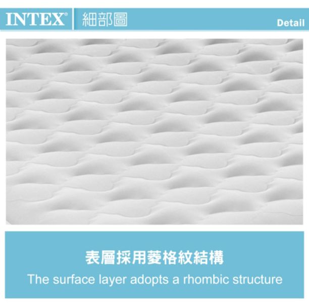 【INTEX】菱格紋豪華舒適雙人加大充氣床-附床頭片-內建電動幫浦(64447) 15020530 INTEX,充氣床,內建電動幫浦,露營,飯店加床,LIFECODE