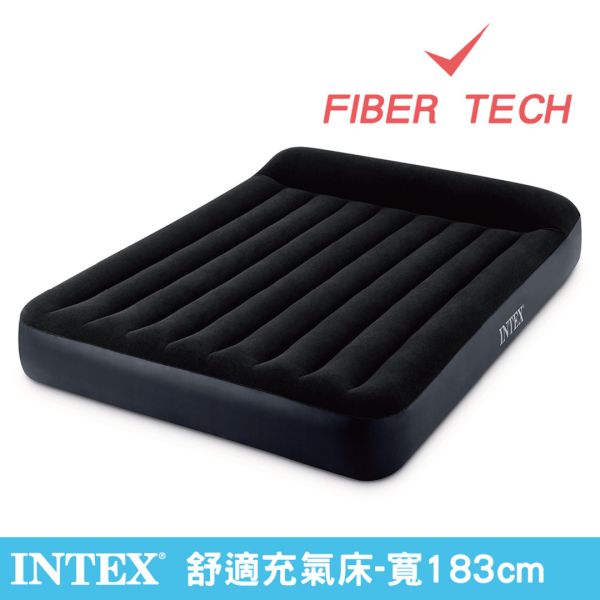 【INTEX】舒適雙人特大充氣床(FIBER TECH)-寬183cm 15010111(64144) LIFECODE,戶外用品,LIFECODE生活密碼戶外用品生活館 ,,帳篷,折疊桌椅,鋁合金,車尾帳,速搭帳INTEX,露營,露營區,露營裝備,露營生活,露營美學,outdoor,camping,帳篷,露營小物,客廳帳