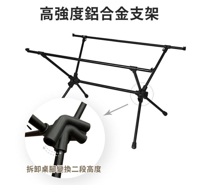 【LIFECODE】羽量級鋁合金蛋捲桌(75*55cm)-黑色 13310358 LIFECODE,戶外用品,LIFECODE生活密碼戶外用品生活館 ,,帳篷,折疊桌椅,鋁合金,車尾帳,速搭帳INTEX,露營,露營區,露營裝備,露營生活,露營美學,outdoor,camping,帳篷,露營小物,客廳帳