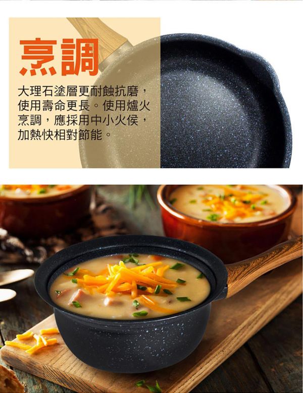 SADOMAIN 大理石七層不沾平底鍋(24cm) 12360110 LIFECODE,戶外用品,LIFECODE生活密碼戶外用品生活館 ,帳篷,折疊桌椅,鋁合金,車尾帳,速搭帳,露營,露營區,露營裝備,露營生活,露營美學,outdoor,camping,帳篷,露營小物,平底鍋