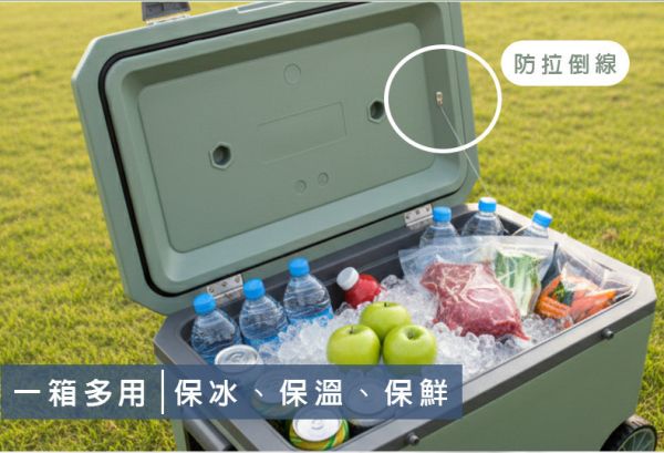 【LIFECODE】冰島霸主-拉輪式70L保冰桶/有杯架-附2個冰磚-軍綠灰12300414 保冰桶、70L冰桶、拉輪式冰桶、釣魚冰桶、長效保冷、大容量冰桶、戶外保冰、露營冰桶、商用冰桶、保冷箱、行動冰庫、冰島冰桶、保溫桶、LIFECODE冰桶、野餐保冰、移動冰箱、冰磚組、戶外釣魚裝備
