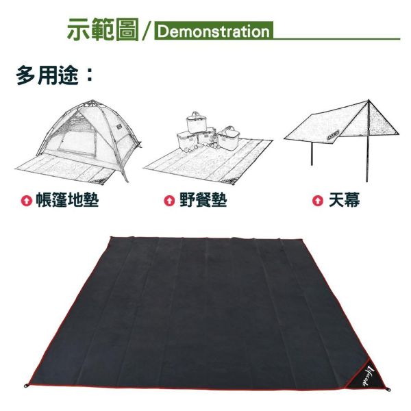 【LIFECODE】加厚防水PE地墊(地席)300x300cm 12330100 LIFECODE,戶外用品,LIFECODE生活密碼戶外用品生活館 ,帳篷,折疊桌椅,鋁合金,車尾帳,速搭帳,露營,露營區,露營裝備,露營生活,露營美學,outdoor,camping,帳篷,露營小物,客廳帳