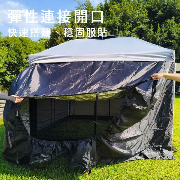 【LIFECODE】客廳帳配件-客廳帳-雙層車尾連接圍布 12040037/8-0 LIFECODE,戶外用品,LIFECODE生活密碼戶外用品生活館 ,,帳篷,折疊桌椅,鋁合金,車尾帳,速搭帳INTEX,露營,露營區,露營裝備,露營生活,露營美學,outdoor,camping,帳篷,露營小物,客廳帳