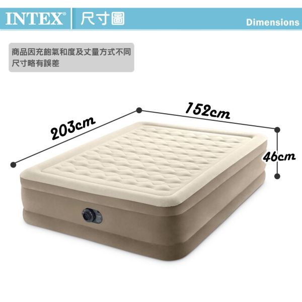 【INTEX】超厚絨豪華雙人加大內建電動幫浦充氣床-寬152cm(64427ED) 15020020 INTEX,戶外用品,充氣床,床墊,露營,露營裝備,露營生活,outdoor,camping
