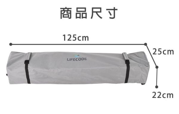 【LIFECODE】客廳帳配件-附輪提袋12040110 客廳帳
收納袋