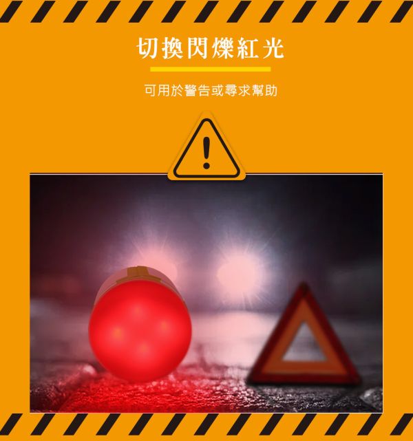 【LIFECODE】四葉可折疊露營燈/戶外燈具-沙色 12320757 LIFECODE,戶外用品,LIFECODE生活密碼戶外用品生活館,帳篷,折疊桌椅,鋁合金,車尾帳,速搭帳,INTEX,露營,露營區,露營裝備,露營生活,露營美學,outdoor,camping,帳篷,露營小物,露營燈,戶外燈具