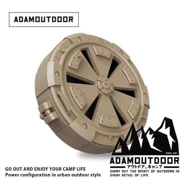 ADAMOUTDOOR 戶外戰術蚊香盒-三色可選 12500334/7/8 LIFECODE,戶外用品,LIFECODE生活密碼戶外用品生活館 ,帳篷,折疊桌椅,鋁合金,車尾帳,速搭帳,INTEX,露營,露營區,露營裝備,露營生活,露營美學,outdoor,camping,帳篷,露營小物,客廳帳