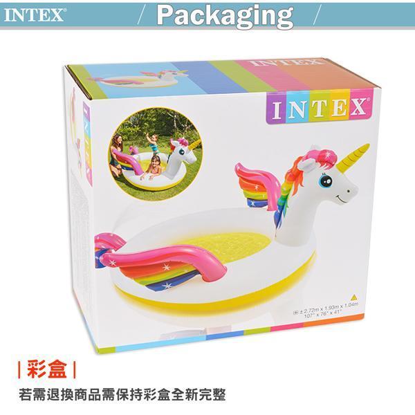 【INTEX】獨角獸噴水戲水游泳池(272*193*104cm)(151L)適用2歲+ 15120390(57441) LIFECODE,戶外用品,LIFECODE生活密碼戶外用品生活館 ,帳篷,折疊桌椅,鋁合金,車尾帳,速搭帳,INTEX,露營,露營區,露營裝備,露營生活,露營美學,outdoor,camping,帳篷,露營小物,客廳帳