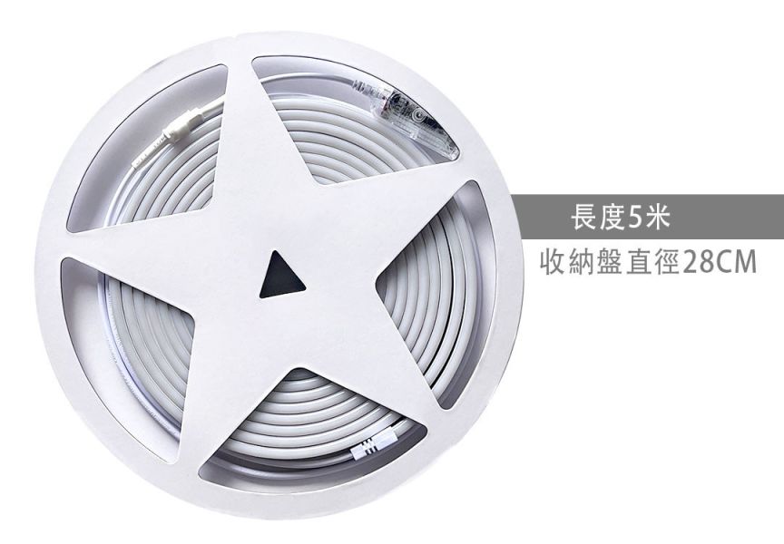 【LIFECODE】5米-5V幻彩柔性LED燈條-手機APP藍牙操控(附收合盤+網袋) 12320090 LIFECODE,戶外用品,LIFECODE生活密碼戶外用品生活館 ,帳篷,折疊桌椅,鋁合金,車尾帳,速搭帳,INTEX,露營,露營區,露營裝備,露營生活,露營美學,outdoor,camping,帳篷,露營小物,燈條,5米,LED