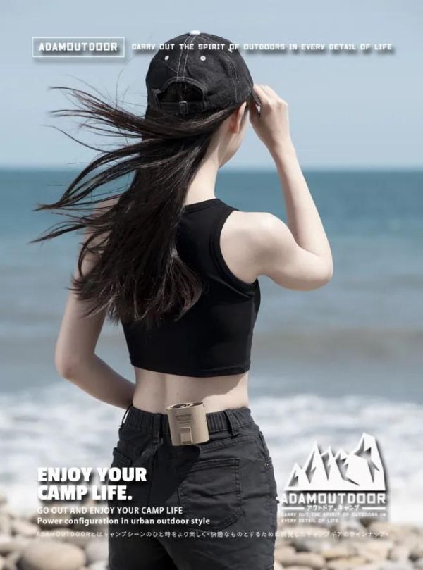 ADAMOUTDOOR-任意夾冰能風扇-3色任選12500544/7/8 ADAMOUTDOOR
任意夾冰能風扇
手持風扇
LIFECODE