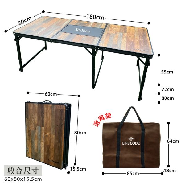 【LIFECODE】黑電木加寬鋁合金BBQ燒烤桌/折疊桌-送背袋(180*80cm) 13310267-1 LIFECODE,戶外用品,LIFECODE生活密碼戶外用品生活館 ,,帳篷,折疊桌椅,鋁合金,車尾帳,速搭帳INTEX,露營,露營區,露營裝備,露營生活,露營美學,outdoor,camping,帳篷,露營小物,客廳帳